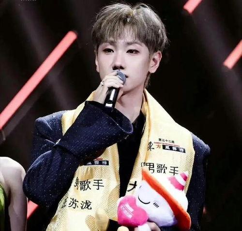 汪苏泷与张碧晨 明星图片,星光熠熠的视觉盛宴